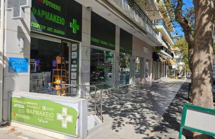 OASIS Central 007 - Foto 53