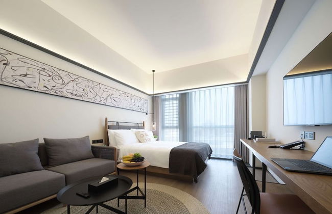 Shanghai T Plus Hotel Residence - Foto 12