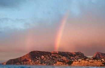 Apartamento Acogedor Mar Azul - Foto 22