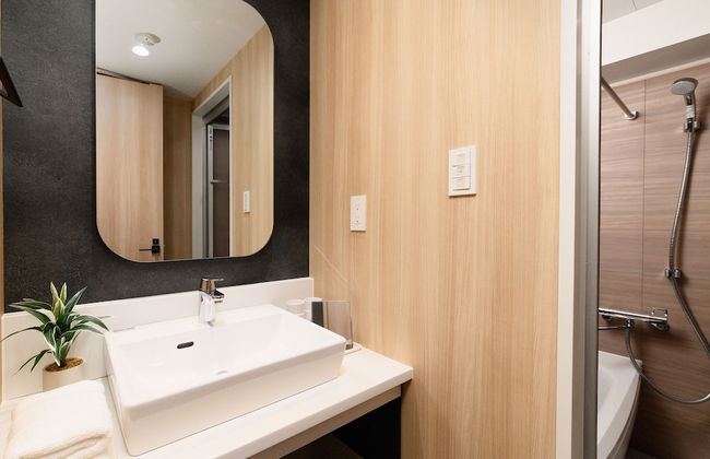 MIMARU Tokyo Shinjuku West - Foto 29