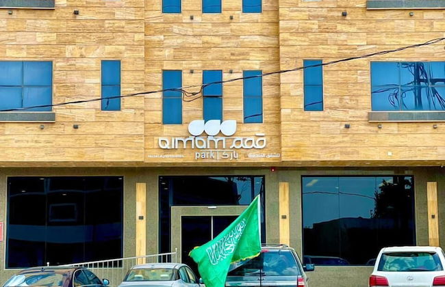 qimampark AlNamas6 - Foto 39