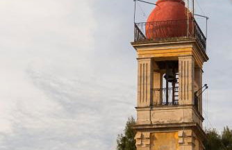 Archontiko ''Danae'' - Foto 29