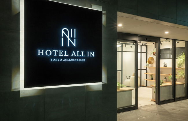 HOTEL ALL IN TOKYO ASAKUSABASHI - Foto 26