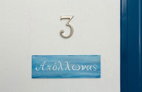 Arpistis apartments koufonisia - Foto 38