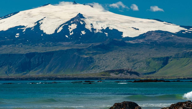 Excursão privada saindo de Reykjavík - Foto 2, Excursão privada saindo de Reykjavík