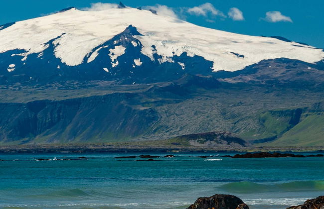 Private Day Trip from Reykjavík - Photo 1