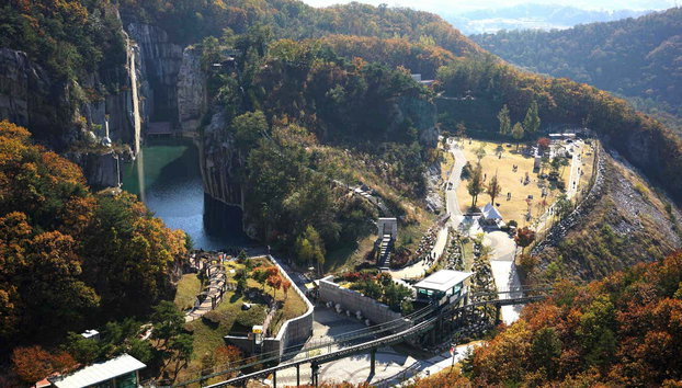 Excursion à Pocheon - Foto 5, Vue panoramique sur Pocheon