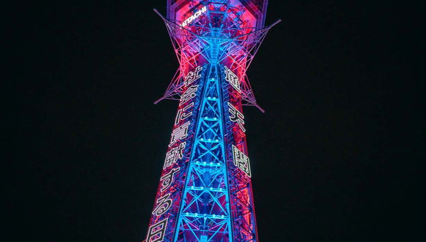 Osaka Night Tour - Foto 3