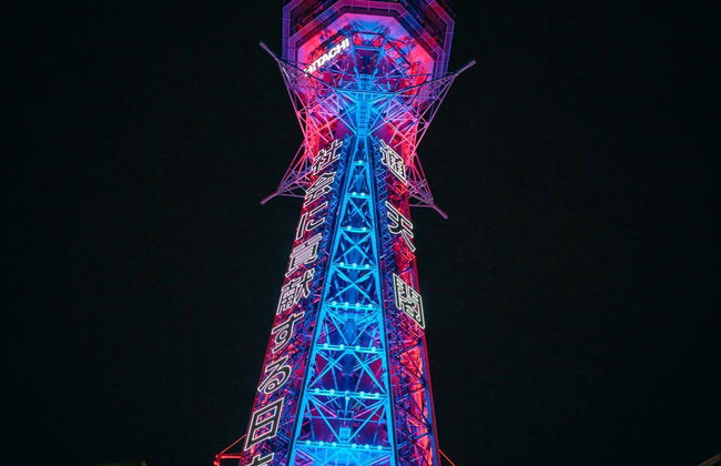 Tour nocturno por Osaka - Foto 3