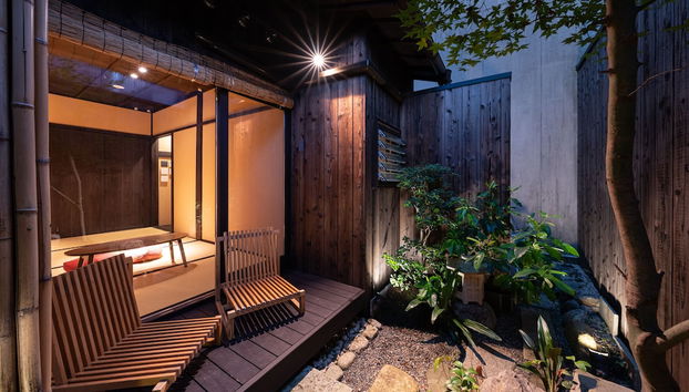 Kyokoi Kiyomizugojo - Foto 2, Habitación