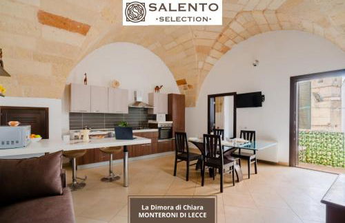 La Dimora di Chiara - Salento Selection - Foto 1