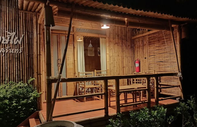 Bamboo Conservation Farm - Foto 66