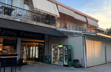 Little house near the beach - Foto 35