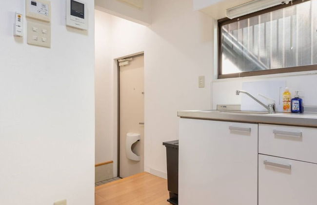 6 Minutes to Shinjuku Station by Train, Max 4 People - Foto 11