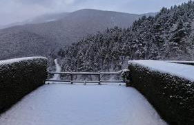 Apartament el mirador de la Cerdanya - Foto 8