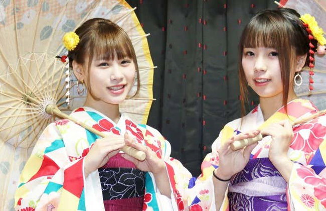 Location de kimono à Tokyo - Photo 1
