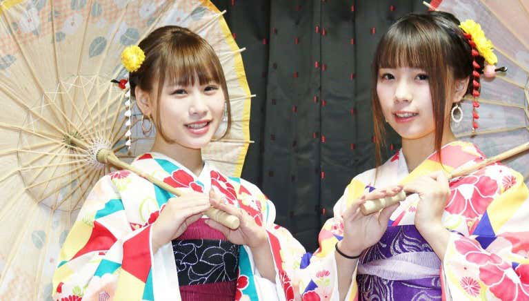 Aluguel de quimono em Tóquio