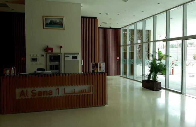 Nasma Holiday Homes - Al Sana 1 - Photo 2