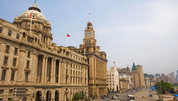 Essential Shanghai City Sightseeing of the Bund and Yuyuan Garden - Private - Foto 4