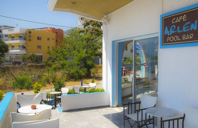 Arlen Beach Hotel - Foto 35