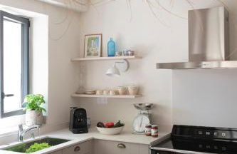 MAISON V AU COEUR DU VILLAGE Alpilles - Foto 19