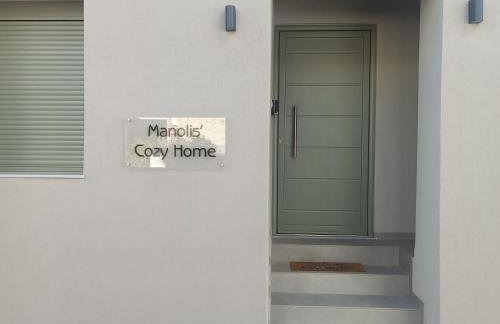 Manolis cozy home - Foto 13