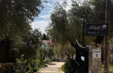 Nikoli Apartments - Foto 6