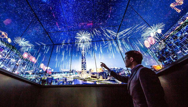 Podréis ver la exposición del observatorio