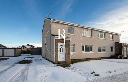 The Den at Blackcraig - Photo 8