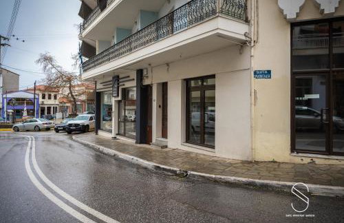 Suite Apartment Siatista - Foto 44