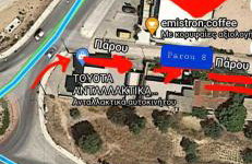 Xaido's House near airport port sea - Foto 21