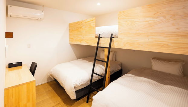 TERRA Yufuin - Foto 2, Habitación