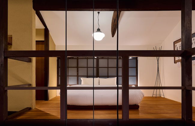 Kyoto Machiya Fukune - Foto 27