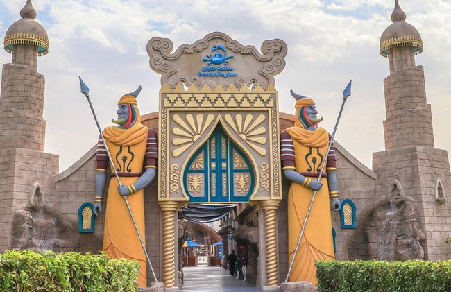 AL Montazah - Parque de diversões Island of Legends - Foto 7