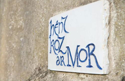 TY PENTY - Petit cocon pour 2 en bord de mer - Foto 24