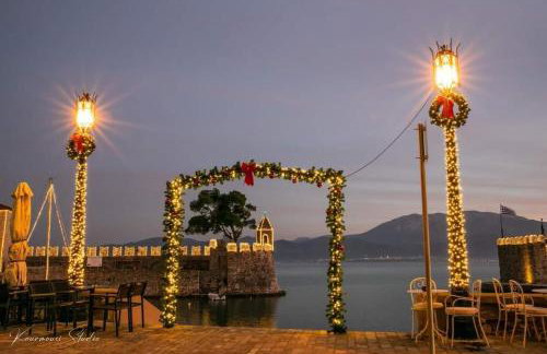 Casa da Sogno Elegant Studio - Foto 16