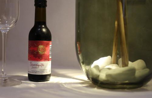 Thermes private suites - Foto 18