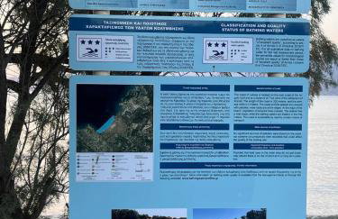 Villa dell'Olio - Foto 9