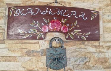 Kikas Stone House - Photo 13