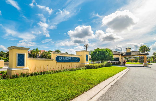 Lake View Paradise - Foto 70