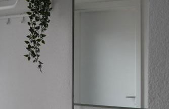 Ferienwohnung Martinsesch - Foto 5