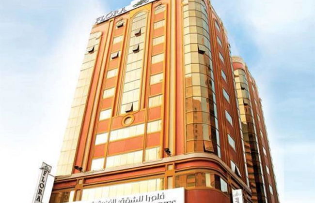 Florida City Hotel Apartments - Foto 1