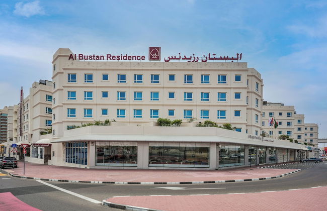 Al Bustan Residence Hotel Apartments - Photo 1