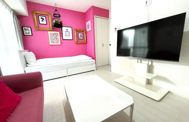 Montana Flat Yebisu - Foto 29