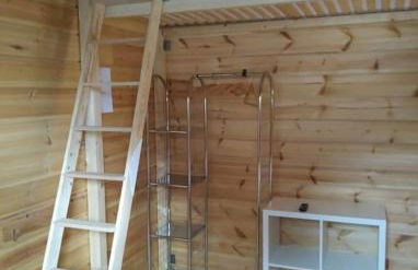 Felsenlandblick - Foto 16