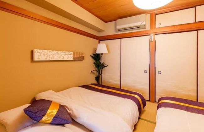 Atami Kaikotei 202 - Foto 5