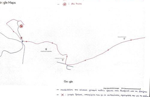 Stone Mansion Anavryti, ΑΜΑ 20569 - Foto 32