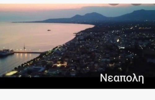 Sun and Sea 2 Elika Lakonias - Foto 24