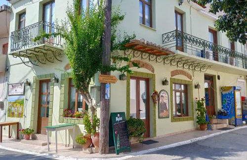 Summer Garden Studio - village location - Foto 31