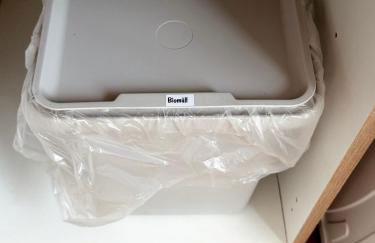 Wohnen BI - Photo 52